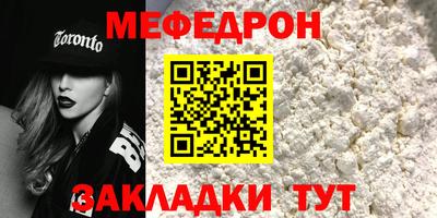 ГАЛЛЮЦИНОГЕННЫЕ ГРИБЫ Пыть-Ях