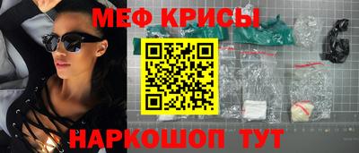 2c-b Пушкино