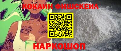 эйфоретик Рузаевка