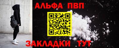 ГАЛЛЮЦИНОГЕННЫЕ ГРИБЫ Пыть-Ях