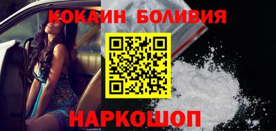 дмт Пугачёв