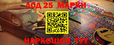 2c-b Пушкино