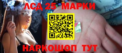 2c-b Пушкино