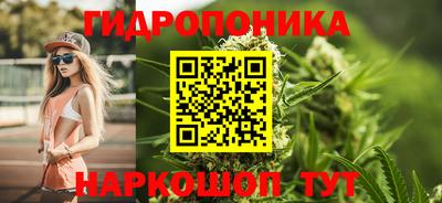 COCAINE Рязань