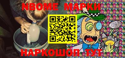 COCAINE Рязань