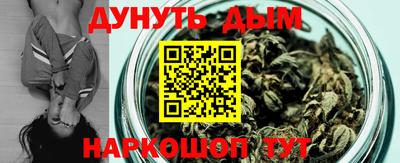 2c-b Пушкино