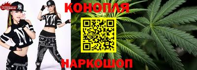 2c-b Пушкино