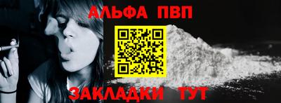 дмт Пугачёв