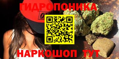 2c-b Пушкино
