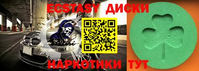 2c-b Пушкино