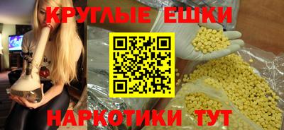 дмт Пугачёв