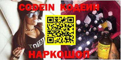 ГАЛЛЮЦИНОГЕННЫЕ ГРИБЫ Пыть-Ях