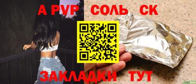 дмт Пугачёв