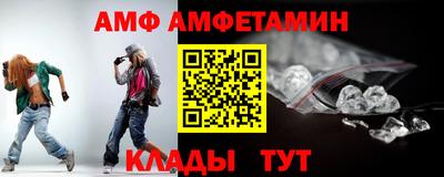 дмт Пугачёв