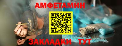 дмт Пугачёв