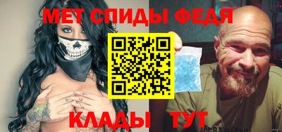 дмт Пугачёв