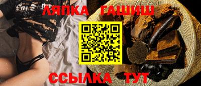 2c-b Пушкино