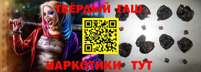 эйфоретик Рузаевка