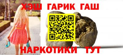 эйфоретик Рузаевка