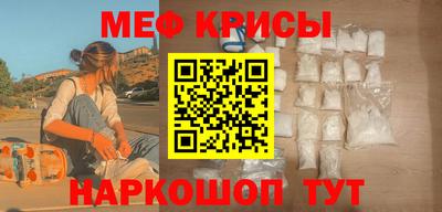 ГАЛЛЮЦИНОГЕННЫЕ ГРИБЫ Пыть-Ях