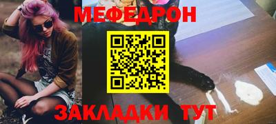 ГАЛЛЮЦИНОГЕННЫЕ ГРИБЫ Пыть-Ях