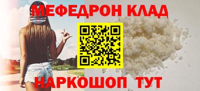 2c-b Пушкино