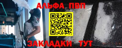 2c-b Пушкино